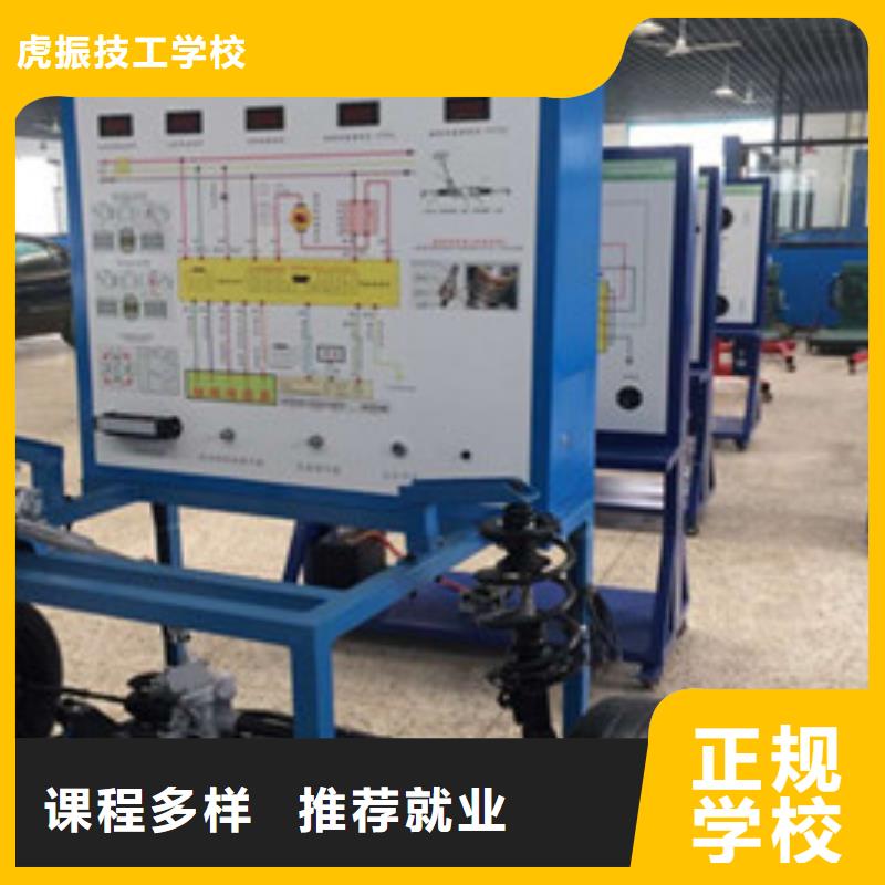 美容美发培训视频-美容美发培训|青海省果洛市|西宁|玉树|海东|黄南|海南|海北|海西