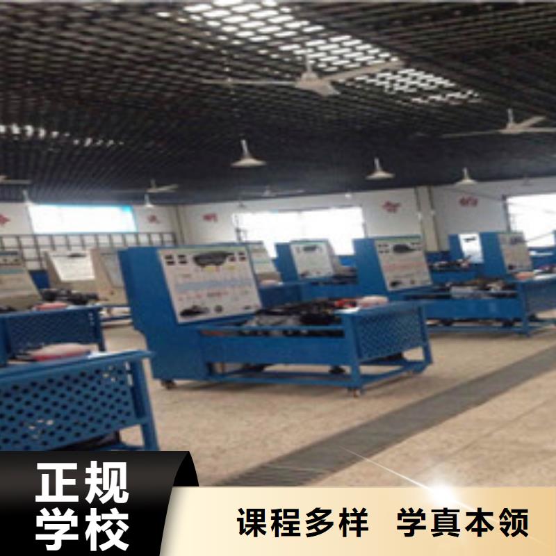 汽修培训-汽车美容装具培训课程多样