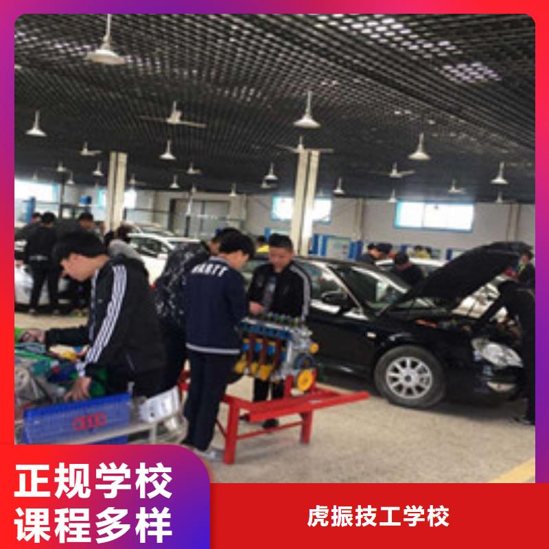 美容美发培训视频-美容美发培训|青海省果洛市|西宁|玉树|海东|黄南|海南|海北|海西
