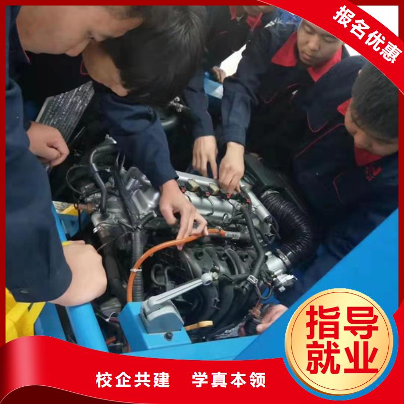 美容美发培训视频-美容美发培训_湖北省随州市市场覆盖广水|随县|武汉|黄冈|孝感|恩施等