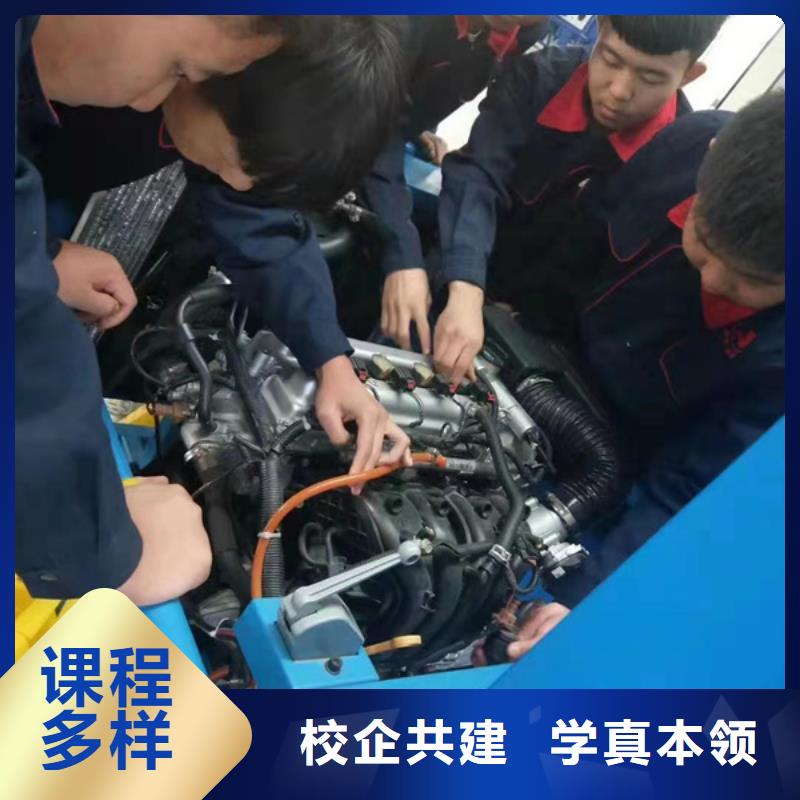 汽修培训 中西糕点烘焙培训老师专业