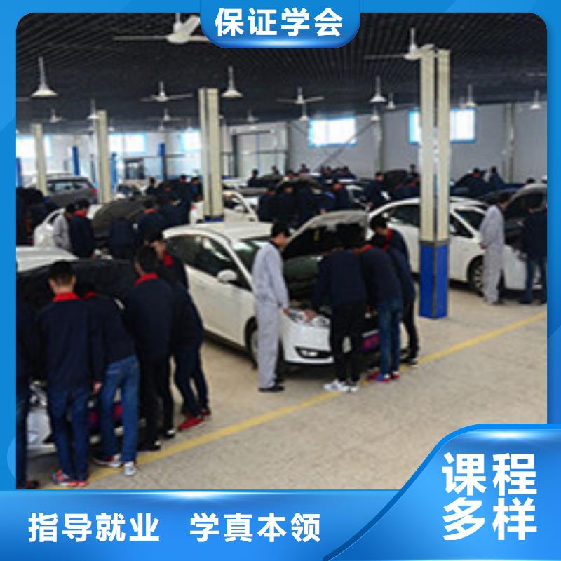 美容美发培训视频-资阳市美容美发培训-(本地)可服务区域乐至|雁江|成都|泸州|凉山|攀枝花|雅安