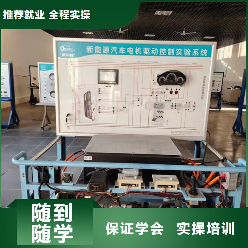 汽修培训校企共建