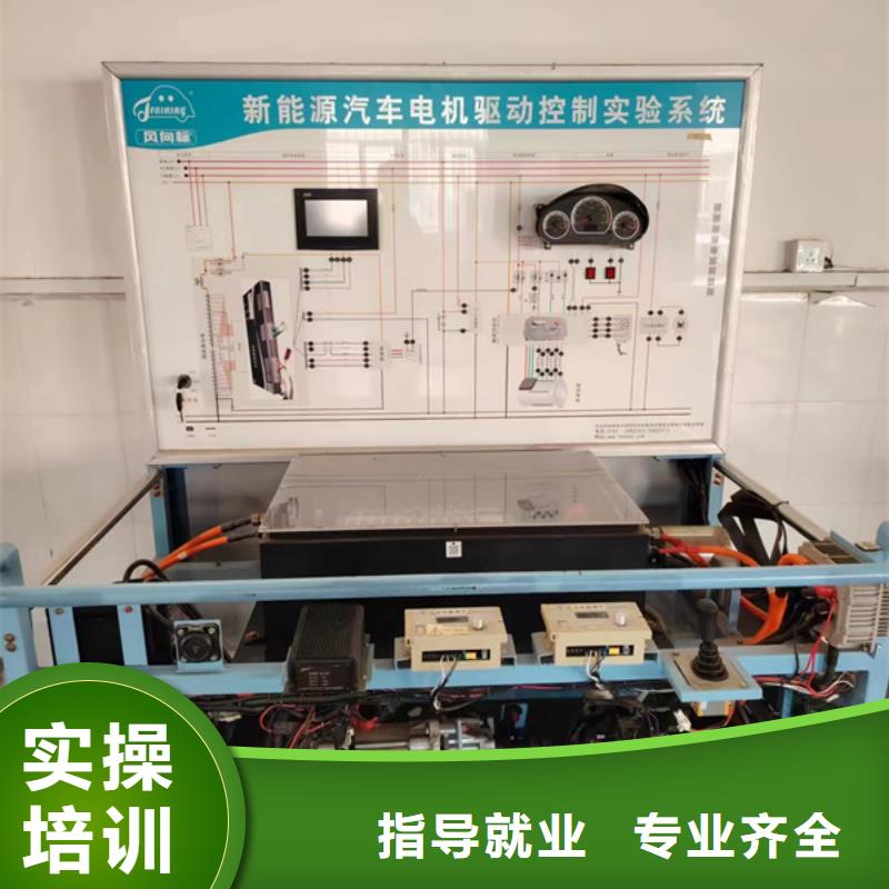 哪里有学汽车修理的地方|只学技术的汽修修车学校|