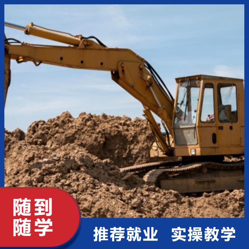 美容美发培训视频-美容美发培训-直辖天津市河东|滨海新|北辰|南开|红桥附近公司