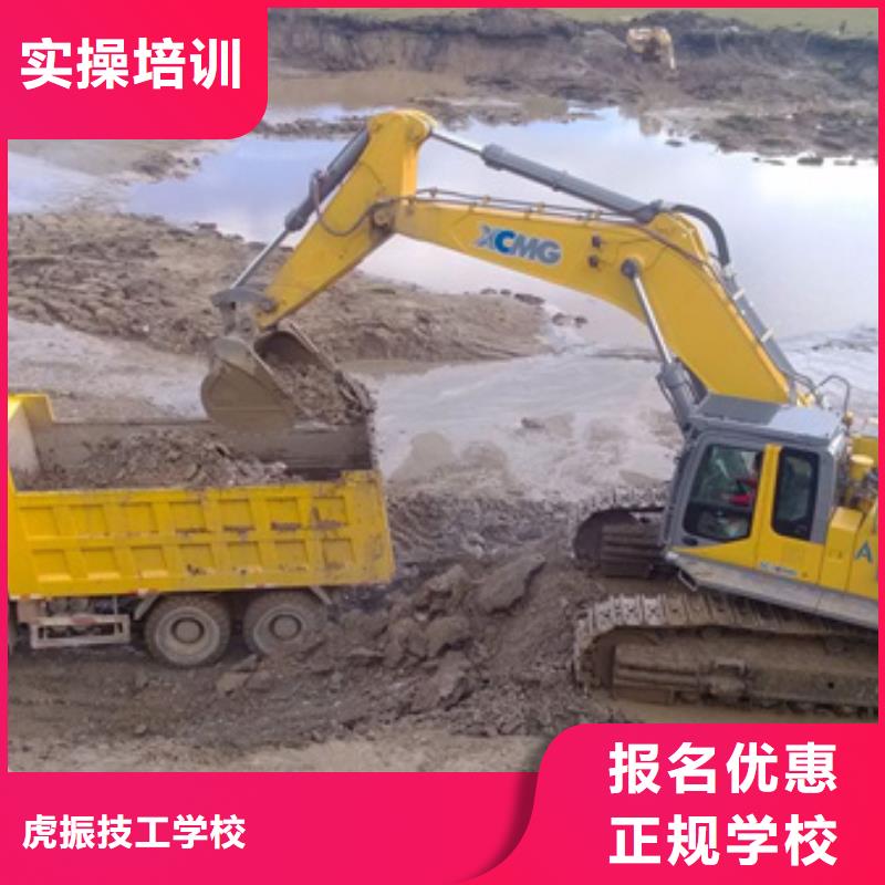 美容美发培训视频-甘肃省平凉市虎振美容美发培训可服务区域崆峒|泾川|酒泉|武威|金昌|甘南|临夏等