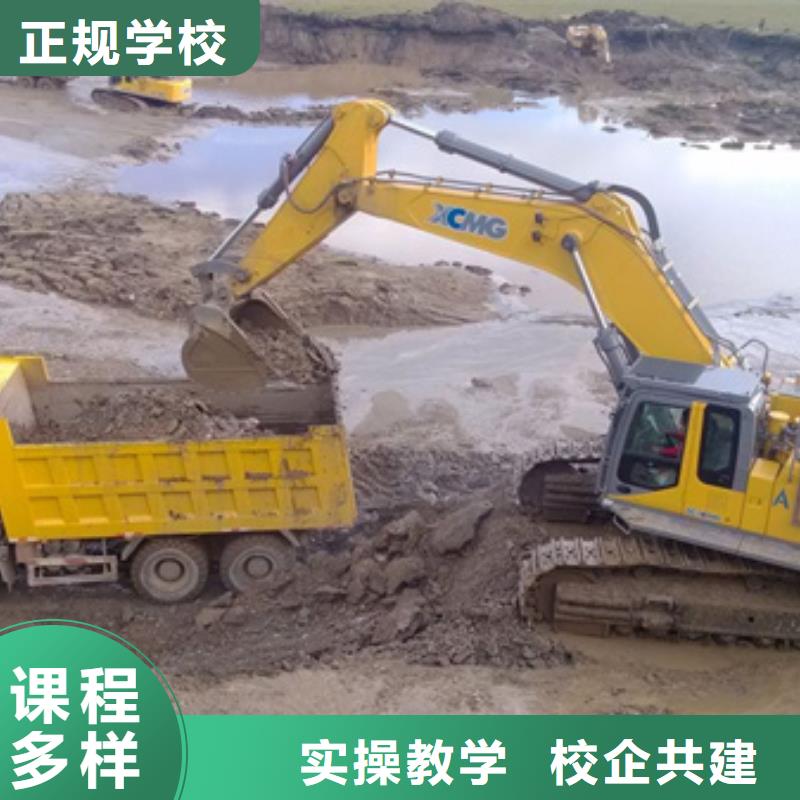 美容美发培训视频-辽宁省铁岭市|西丰|开原|抚顺|鞍山|丹东|朝阳|大连美容美发培训-虎振