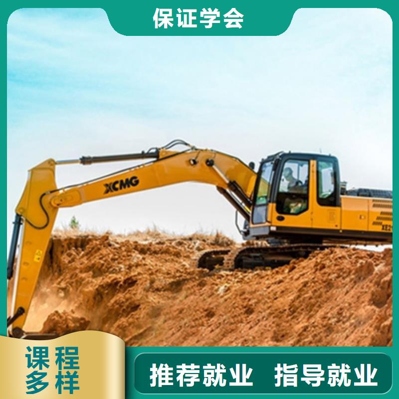 美容美发培训视频-环翠|荣成|青岛|泰安|潍坊|济南|东营|济宁|滨州虎振美容美发培训_ 虎振技工学校(威海市分公司)