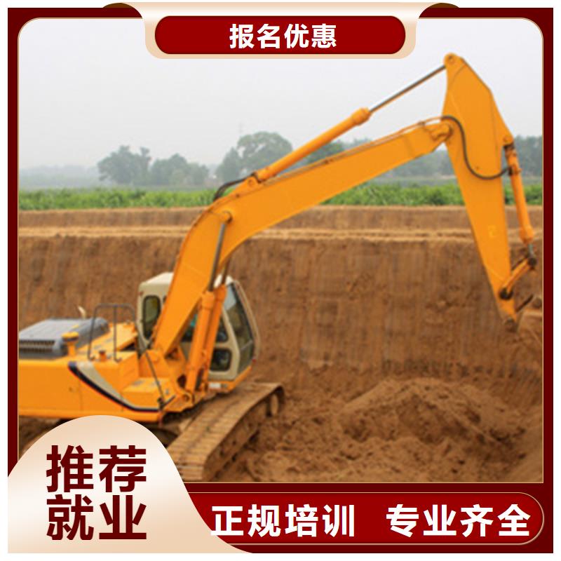 美容美发培训视频-美容美发培训-直辖天津市河东|滨海新|北辰|南开|红桥附近公司