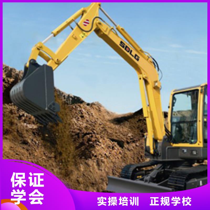 【 挖掘机培训-厨师烹饪培训免费试学】-虎振技工学校(平凉市分公司)|覆盖地域泾川|灵台|白银|武威|定西|陇南|金昌|张掖