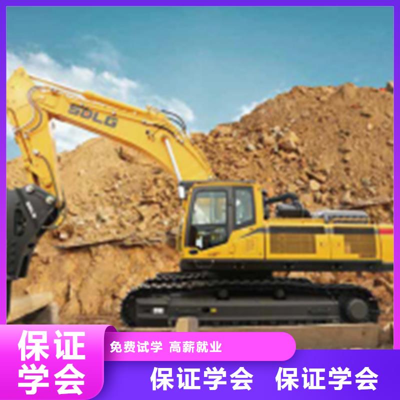 美容美发培训视频-美容美发培训|南充市|阆中|南部|宜宾|雅安|遂宁|甘孜|广安