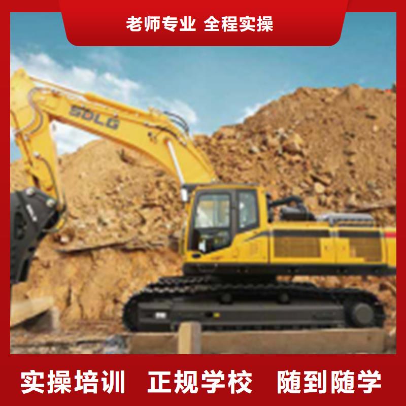 美容美发培训视频-四川省巴中市|平昌|南江|泸州|眉山|乐山|南充|广安|宜宾美容美发培训-虎振