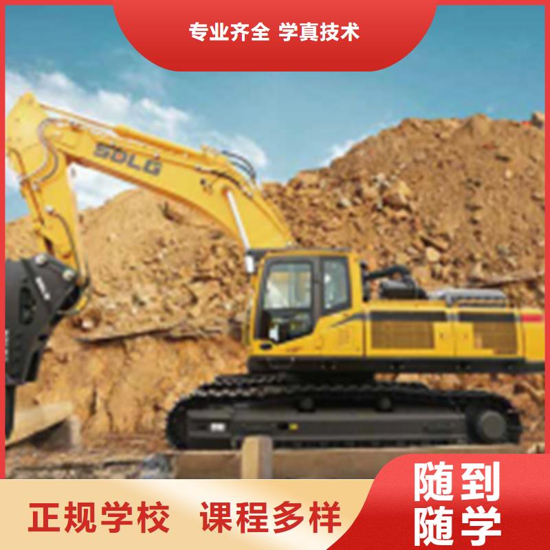 【挖掘机培训】装载机铲车驾驶培训学真本领