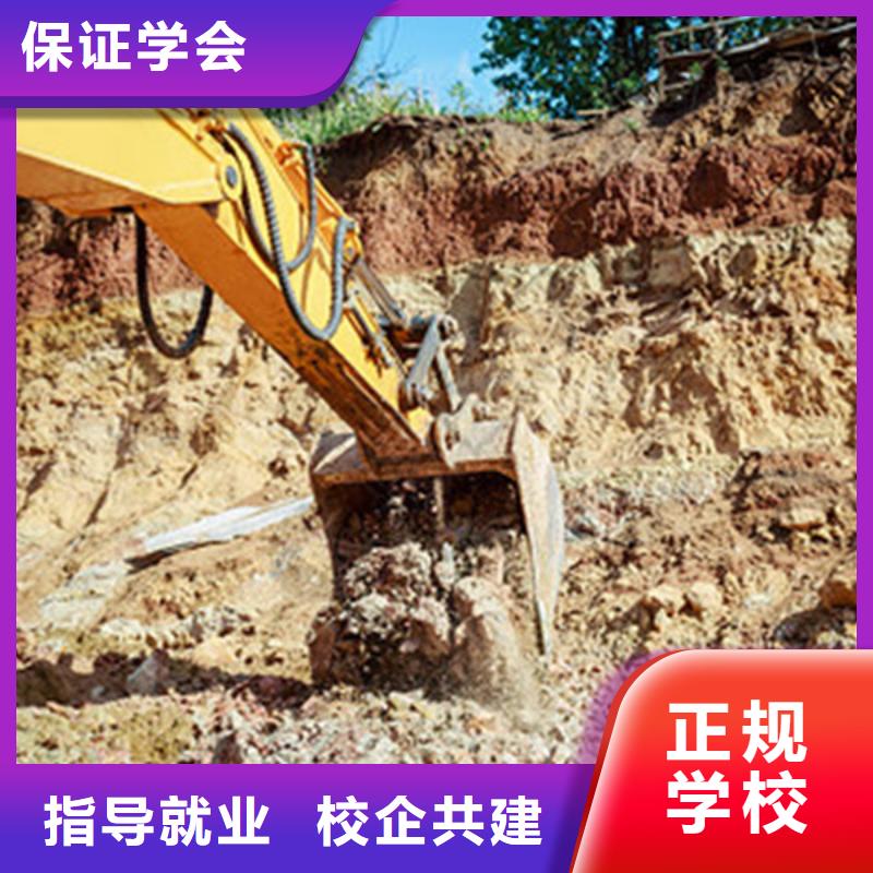 【挖掘机培训-中西糕点烘焙培训就业快】-虎振