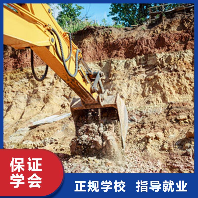 虎振挖掘机培训学平面设计家装设计影视剪辑哪个学校好就业前景好-业务覆盖区域|芒市|瑞丽|西双版纳|曲靖|迪庆|玉溪|普洱-通金宝