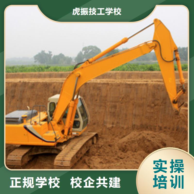 虎振美容美发培训【挖掘机培训 装载机铲车驾驶培训学真本领】gdsgd.com