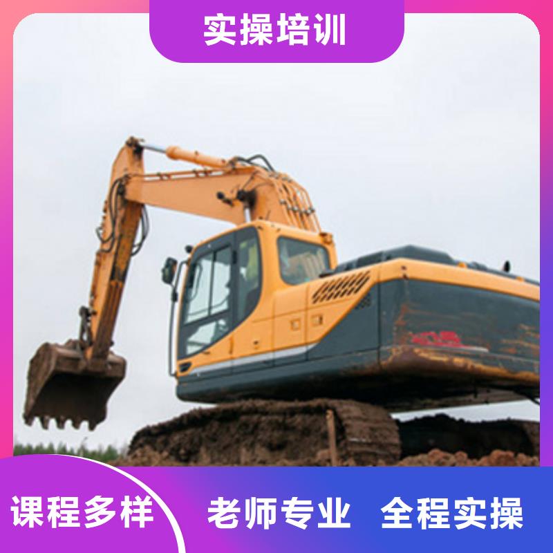 美容美发培训视频-甘肃省平凉市虎振美容美发培训可服务区域崆峒|泾川|酒泉|武威|金昌|甘南|临夏等