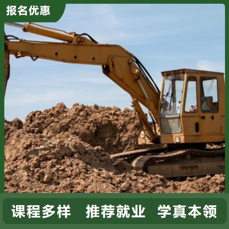 虎振挖掘机培训学平面设计家装设计影视剪辑哪个学校好就业前景好-业务覆盖区域|芒市|瑞丽|西双版纳|曲靖|迪庆|玉溪|普洱-通金宝