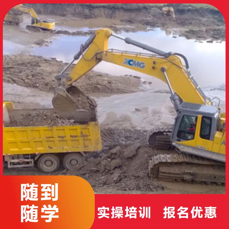 挖掘机培训焊接技术培训就业不担心虎振美容美发培训