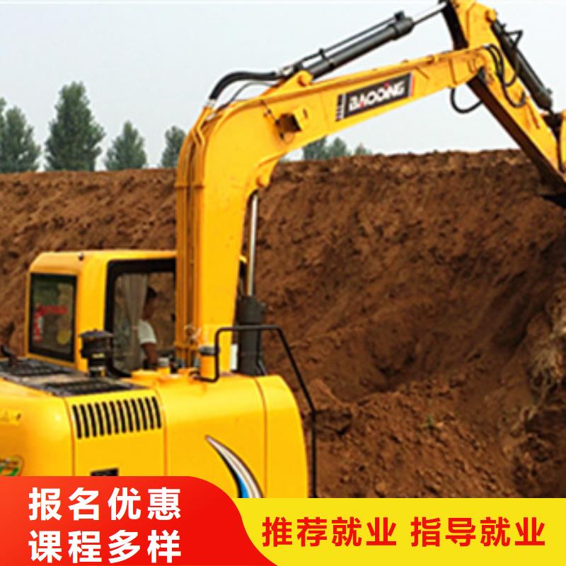 美容美发培训视频-陕西省宝鸡市|渭滨|陈仓|铜川|榆林|咸阳|安康|商洛|西安美容美发培训-虎振