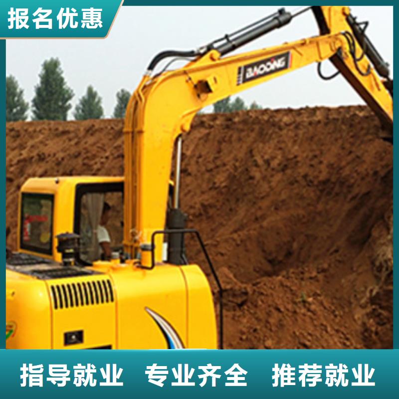 【挖掘机培训】装载机铲车驾驶培训学真本领