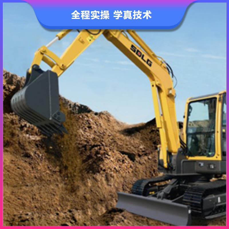 【 挖掘机培训-厨师烹饪培训免费试学】-虎振技工学校(平凉市分公司)|覆盖地域泾川|灵台|白银|武威|定西|陇南|金昌|张掖