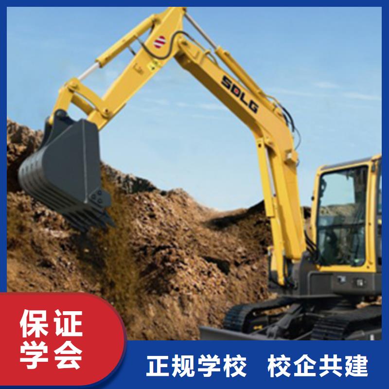 美容美发培训视频-辽宁省铁岭市|西丰|开原|抚顺|鞍山|丹东|朝阳|大连美容美发培训-虎振