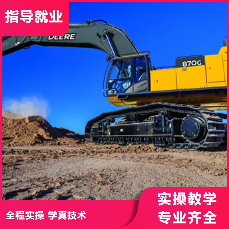 美容美发培训视频-辽宁省铁岭市|西丰|开原|抚顺|鞍山|丹东|朝阳|大连美容美发培训-虎振