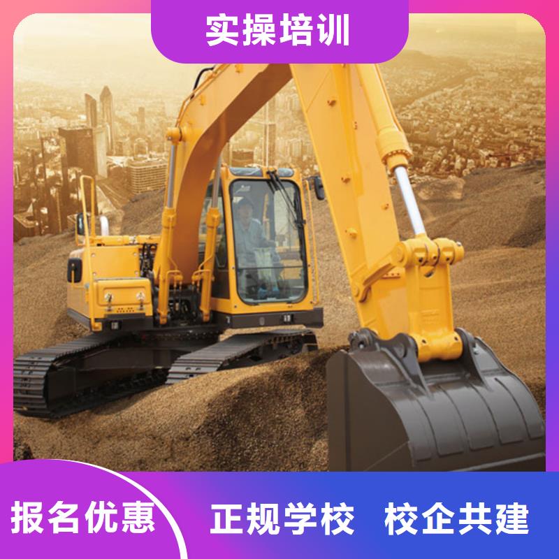 美容美发培训视频-美容美发培训-陕西省榆林市定边|神木|商洛|宝鸡|铜川|咸阳|汉中|安康|延安【该地】生产商