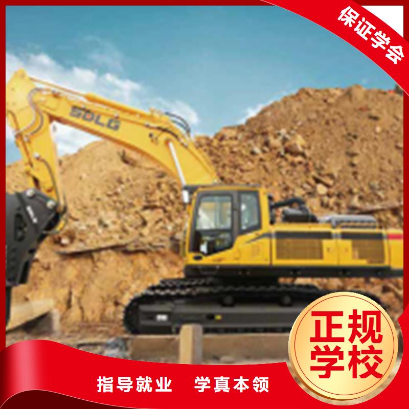 【挖掘机培训】装载机铲车驾驶培训学真本领