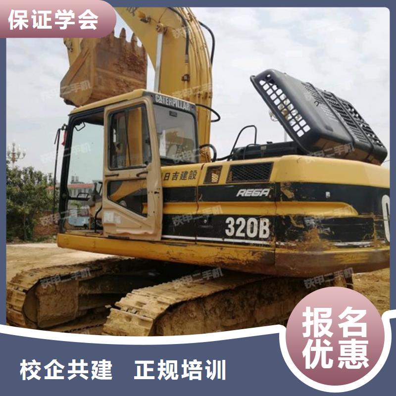 美容美发培训视频-美容美发培训(虎振)覆盖地域福建省漳州市长泰|华安|厦门|福州|泉州|南平|三明|龙岩