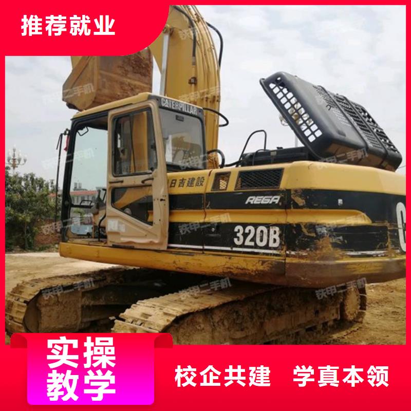 美容美发培训视频-庆城|环县|陇南|武威|金昌|兰州|张掖|白银|平凉虎振美容美发培训_ 虎振技工学校(庆阳市分公司)