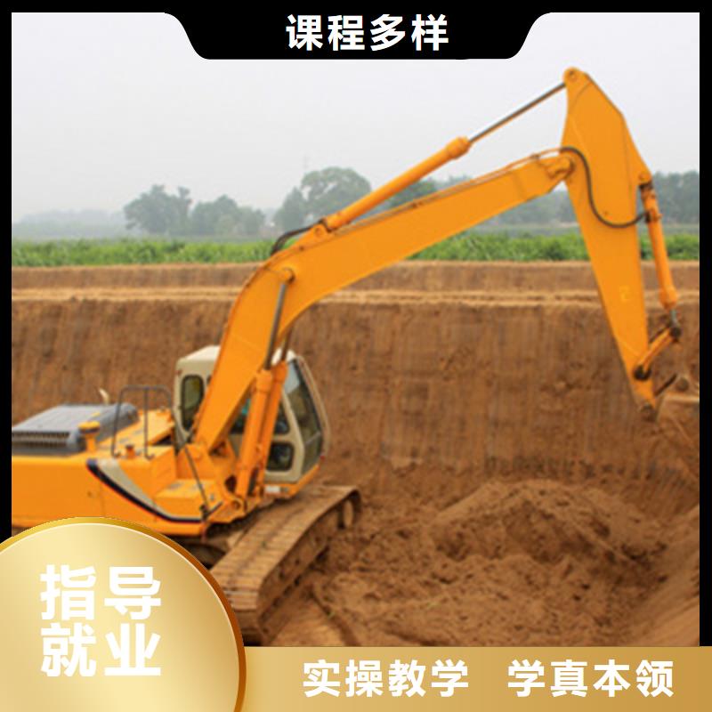 挖掘机培训焊接技术培训就业不担心虎振美容美发培训
