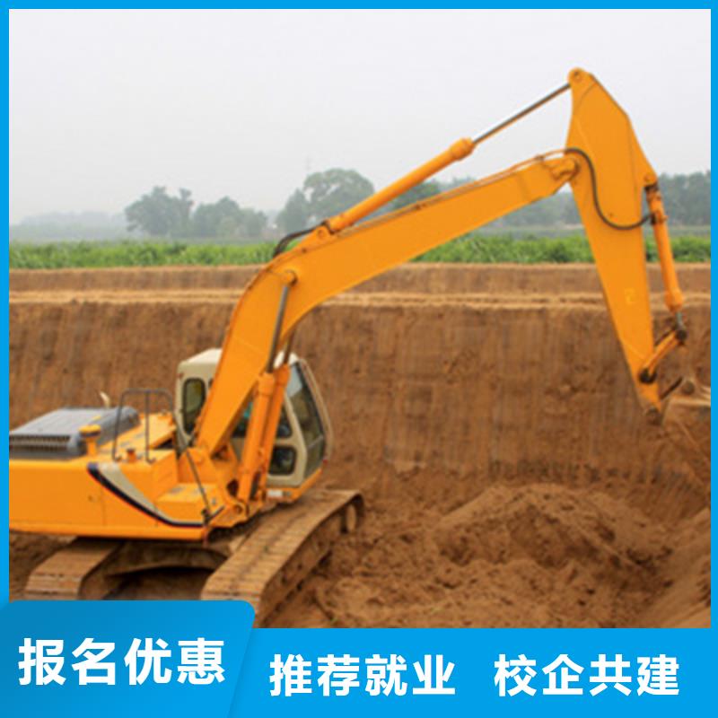 虎振钩机驾驶学校挖掘机挖铙机学校电话