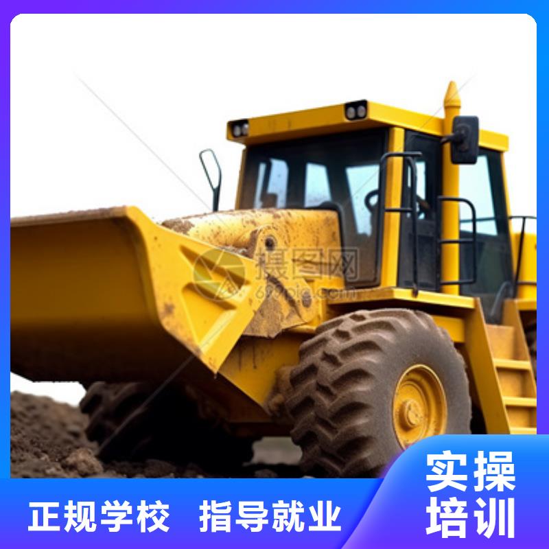 正规培训挖掘机培训,【汽车美容装具培训】指导就业-