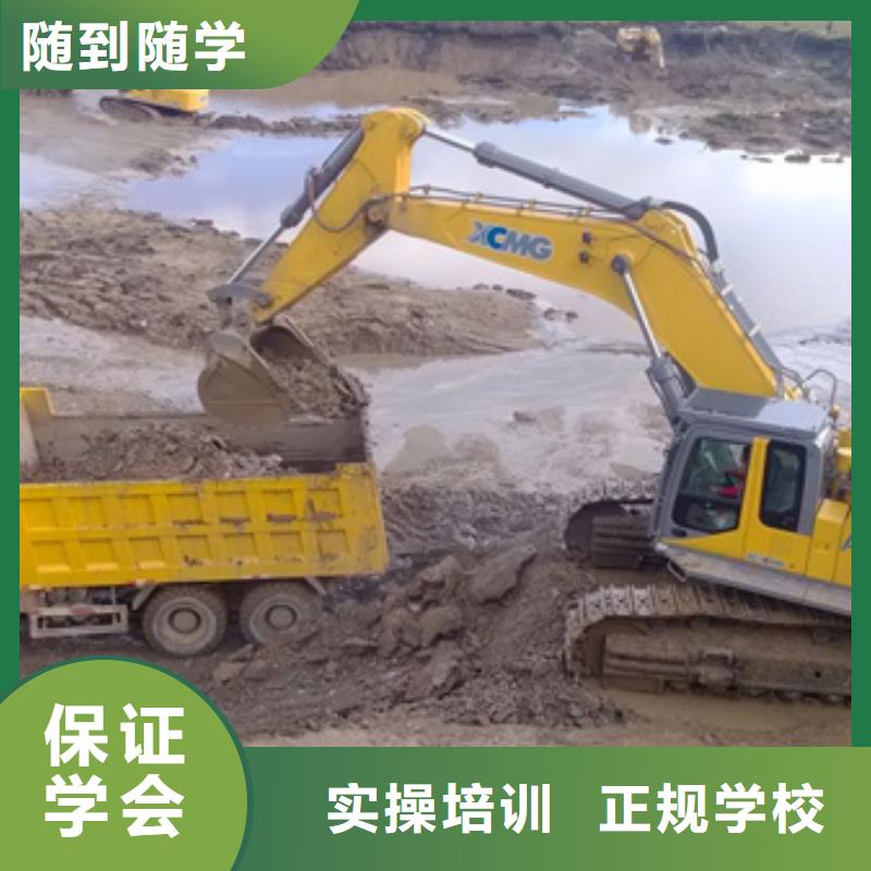 美容美发培训视频-四川省巴中市|平昌|南江|泸州|眉山|乐山|南充|广安|宜宾美容美发培训-虎振