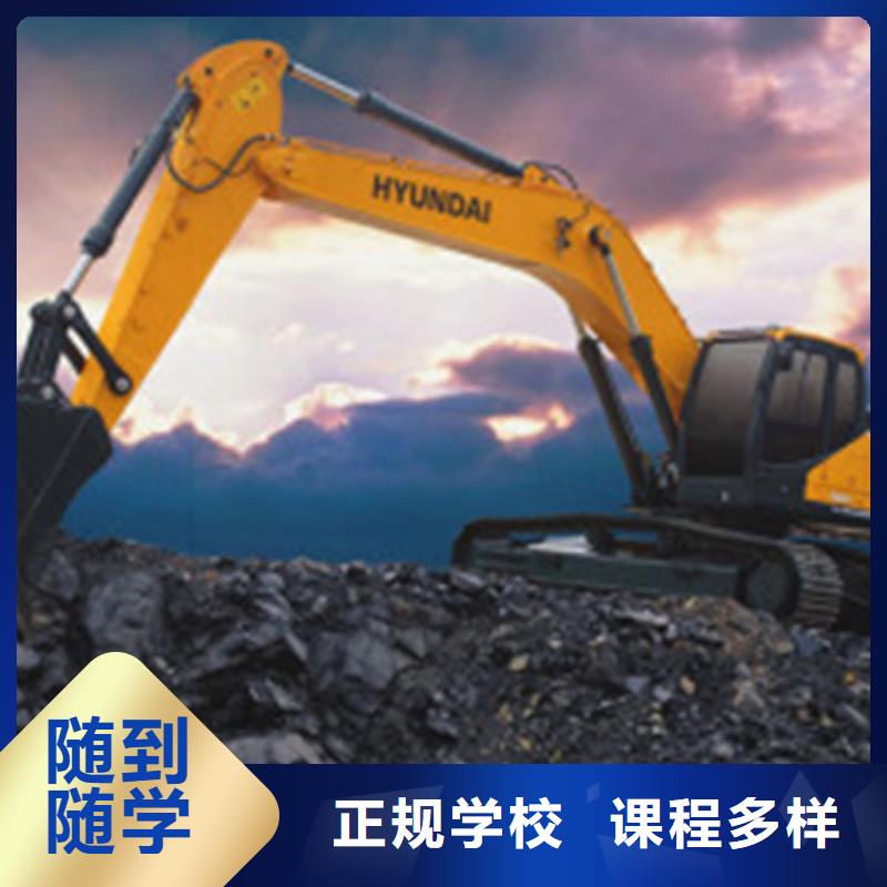 美容美发培训视频-美容美发培训(虎振)覆盖地域福建省漳州市长泰|华安|厦门|福州|泉州|南平|三明|龙岩