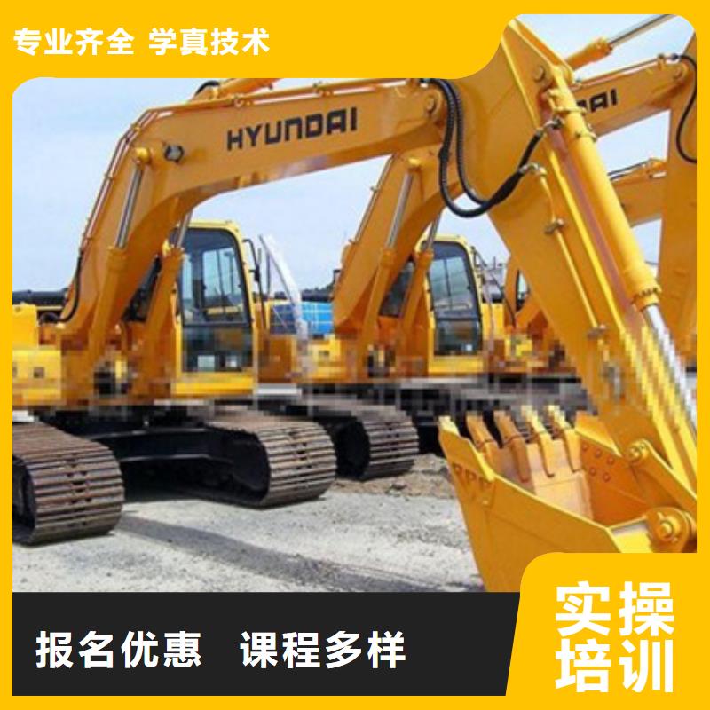 挖掘机培训焊接技术培训就业不担心虎振美容美发培训