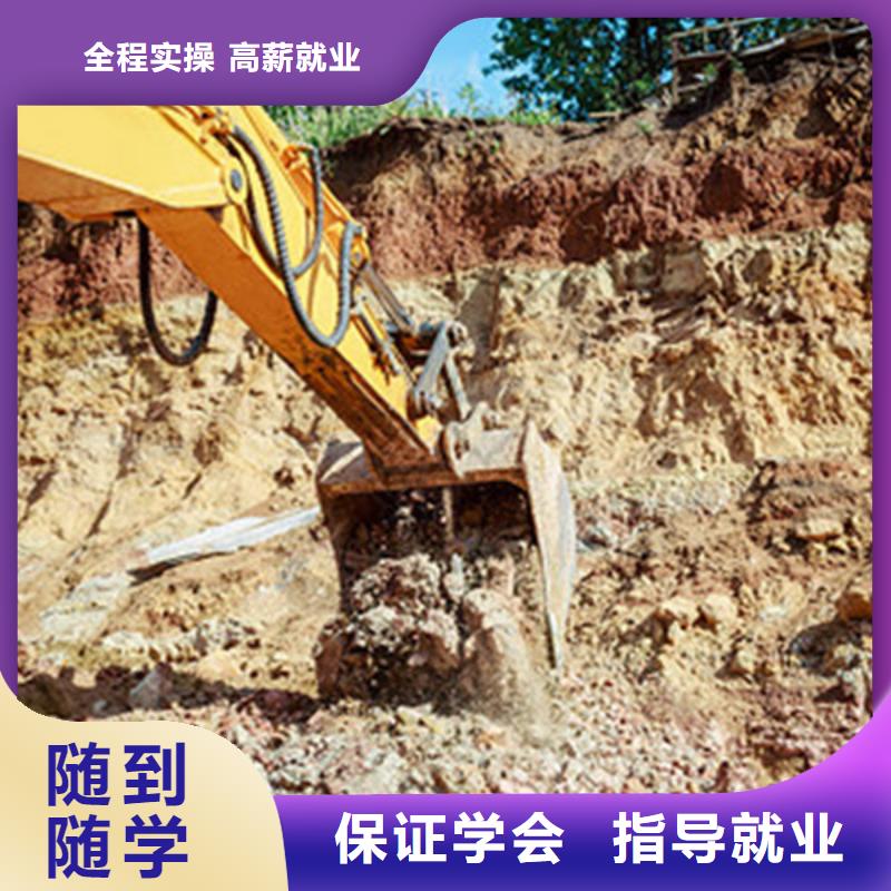 美容美发培训视频-甘肃省平凉市虎振美容美发培训可服务区域崆峒|泾川|酒泉|武威|金昌|甘南|临夏等