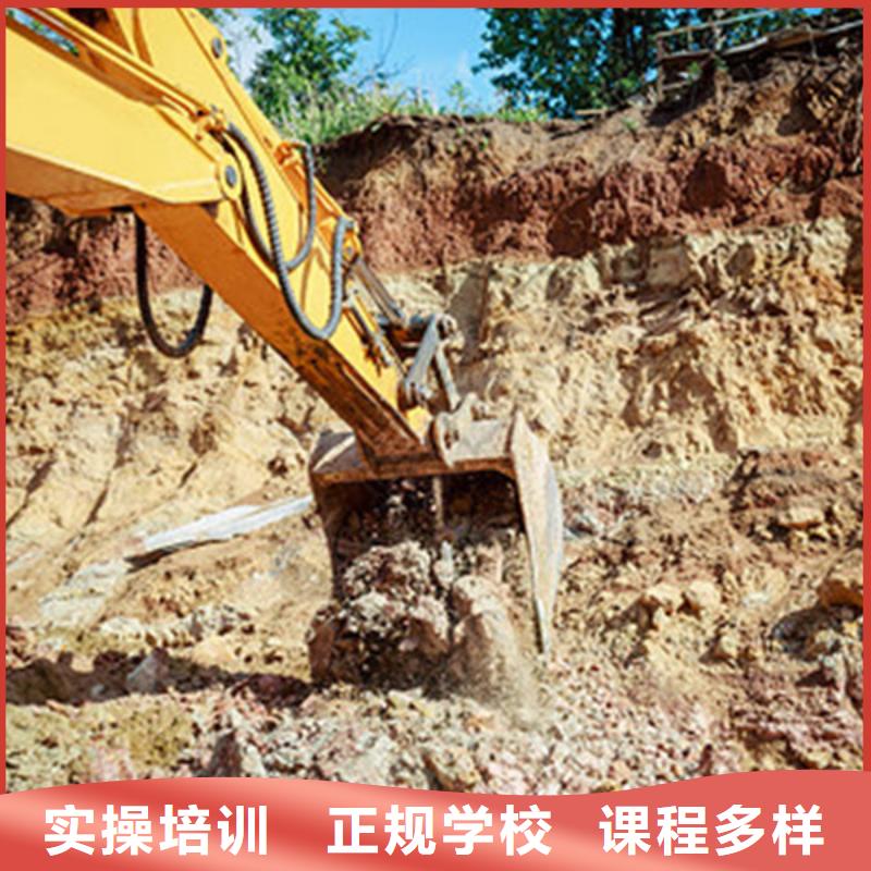 虎振挖掘机培训学平面设计家装设计影视剪辑哪个学校好就业前景好-业务覆盖区域|芒市|瑞丽|西双版纳|曲靖|迪庆|玉溪|普洱-通金宝