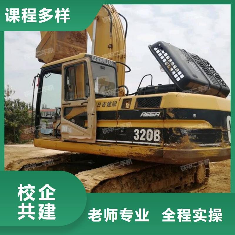美容美发培训视频-甘肃省平凉市虎振美容美发培训可服务区域崆峒|泾川|酒泉|武威|金昌|甘南|临夏等