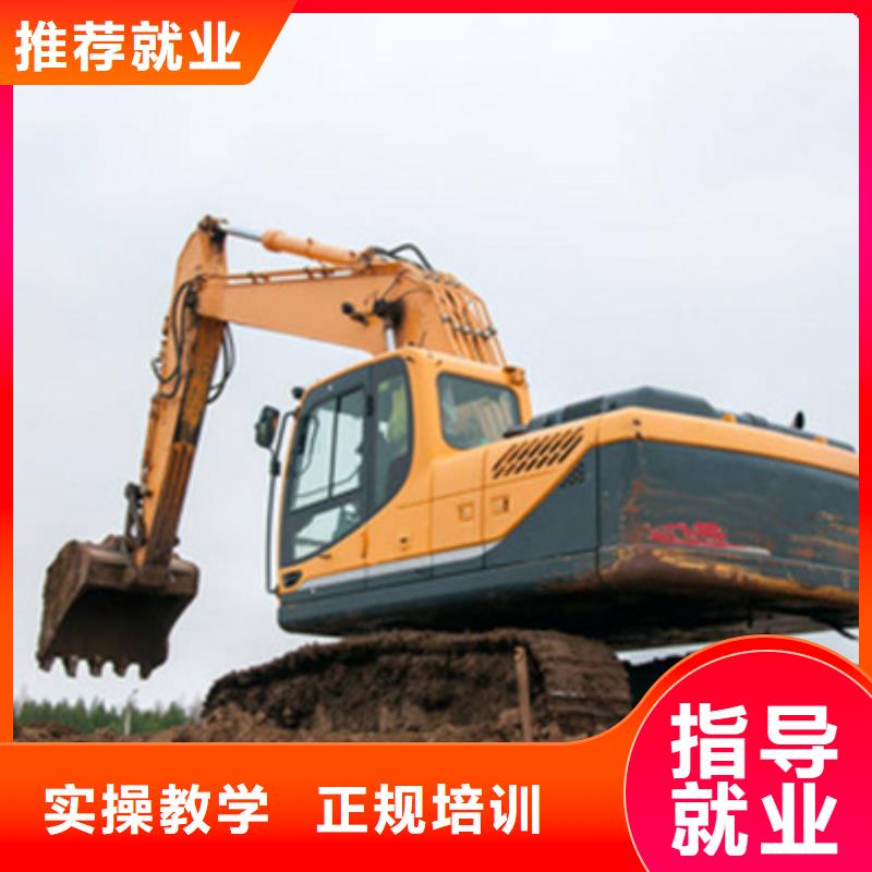 虎振钩机驾驶学校挖掘机挖铙机学校电话