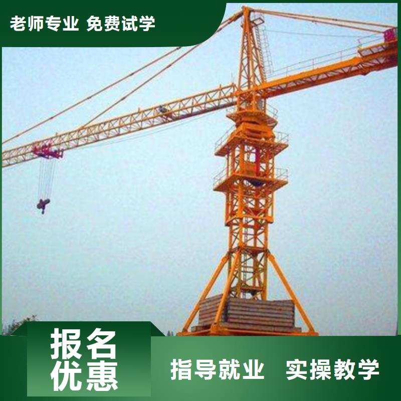 【挖掘机培训】_哪里能学厨师烹饪实操教学-虎振技工学校(南充市分公司)|覆盖地域阆中|蓬安|甘孜|宜宾|广元|乐山|资阳|阿坝