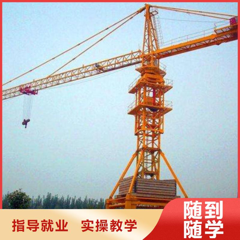 美容美发培训视频-辽宁省沈阳市虎振美容美发培训可服务区域皇姑|大东|丹东|阜新|鞍山|大连|朝阳|辽阳等