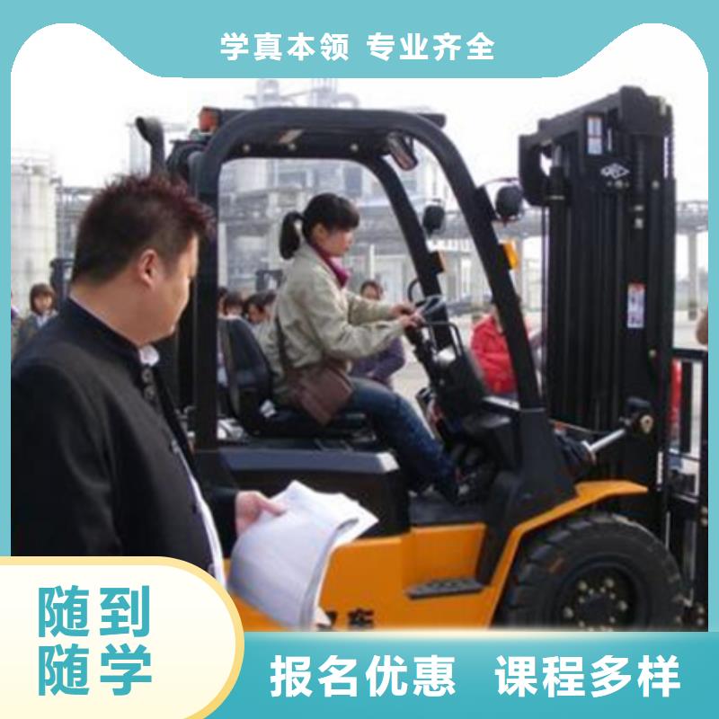 美容美发培训视频-美容美发培训-虎振技工学校(哈尔滨市分公司)服务区域道外|方正|大兴安岭|大庆|绥化|牡丹江|黑河|鹤岗