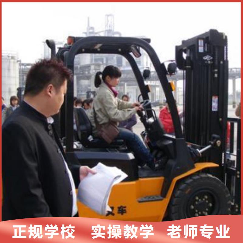 美容美发培训视频-美容美发培训|直辖香港|