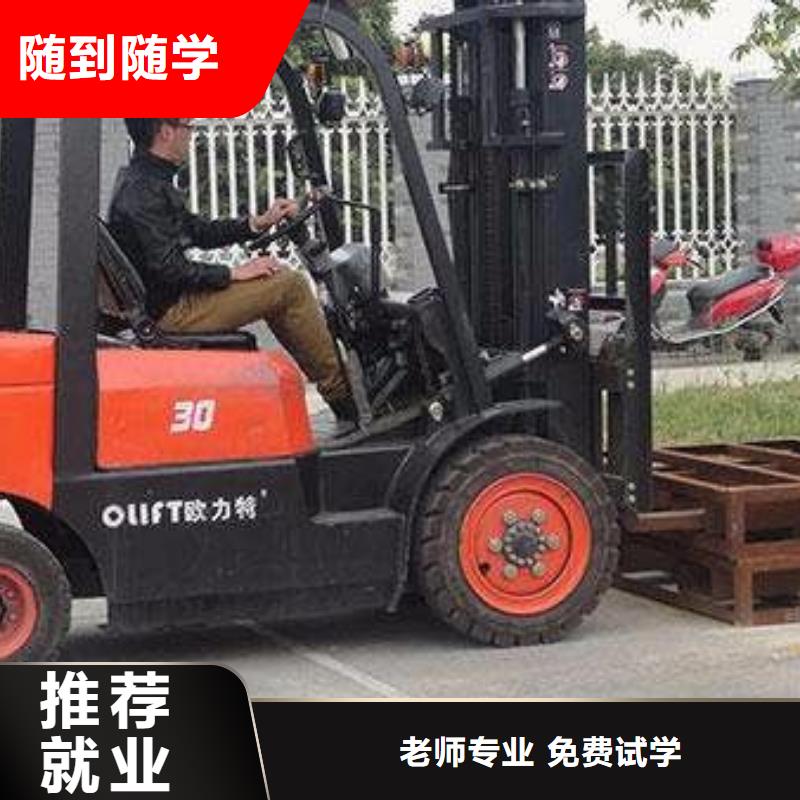 【挖掘机培训-中西糕点烘焙培训就业快】-虎振