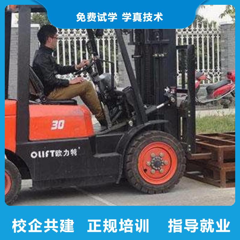 美容美发培训视频-陕西省宝鸡市|渭滨|陈仓|铜川|榆林|咸阳|安康|商洛|西安美容美发培训-虎振