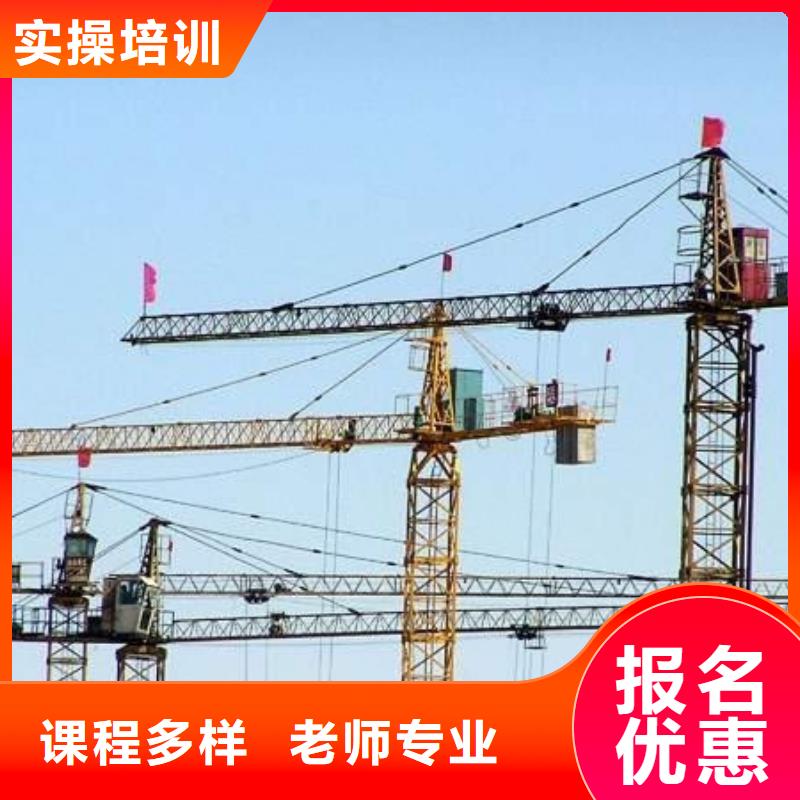 【挖掘机培训】装载机铲车驾驶培训学真本领