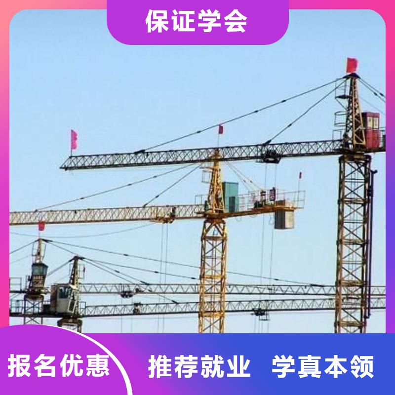 虎振钩机驾驶学校挖掘机挖铙机学校电话